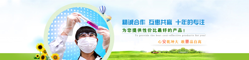 水處理產品種類廣泛，選擇多樣